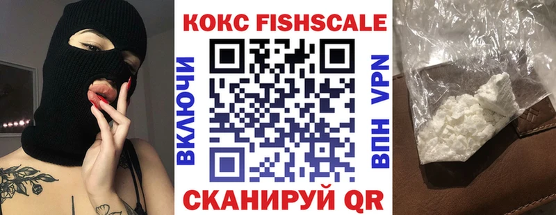 Cocaine VHQ  Октябрьский 
