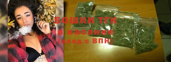 скорость mdpv Абинск