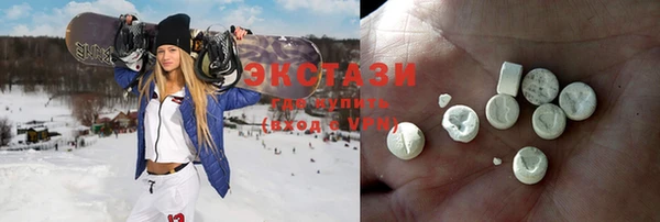 2c-b Абдулино