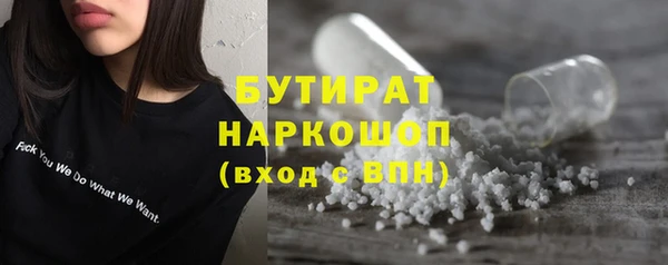 скорость mdpv Абинск
