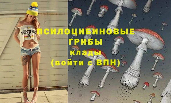 экстази Иннополис