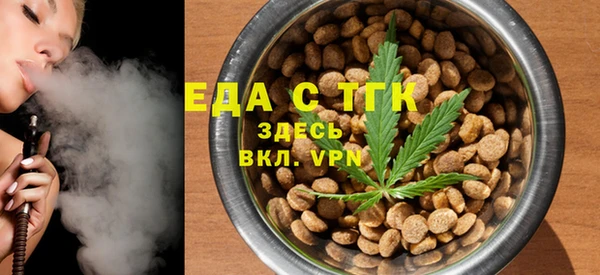 каннабис Алексеевка