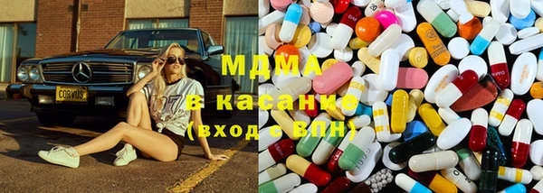 COCAINE Лабытнанги