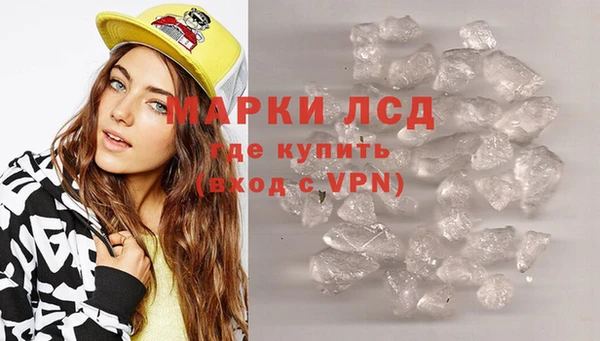 скорость mdpv Абинск