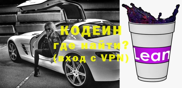 марки lsd Алексин