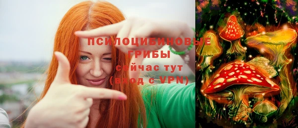 кокаин премиум Абаза