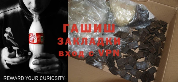 дурь Карпинск