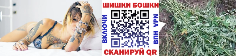 Шишки марихуана тримм наркота Октябрьский